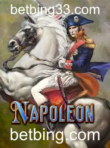 Descobrindo o Jogo de Cassino Napoleon